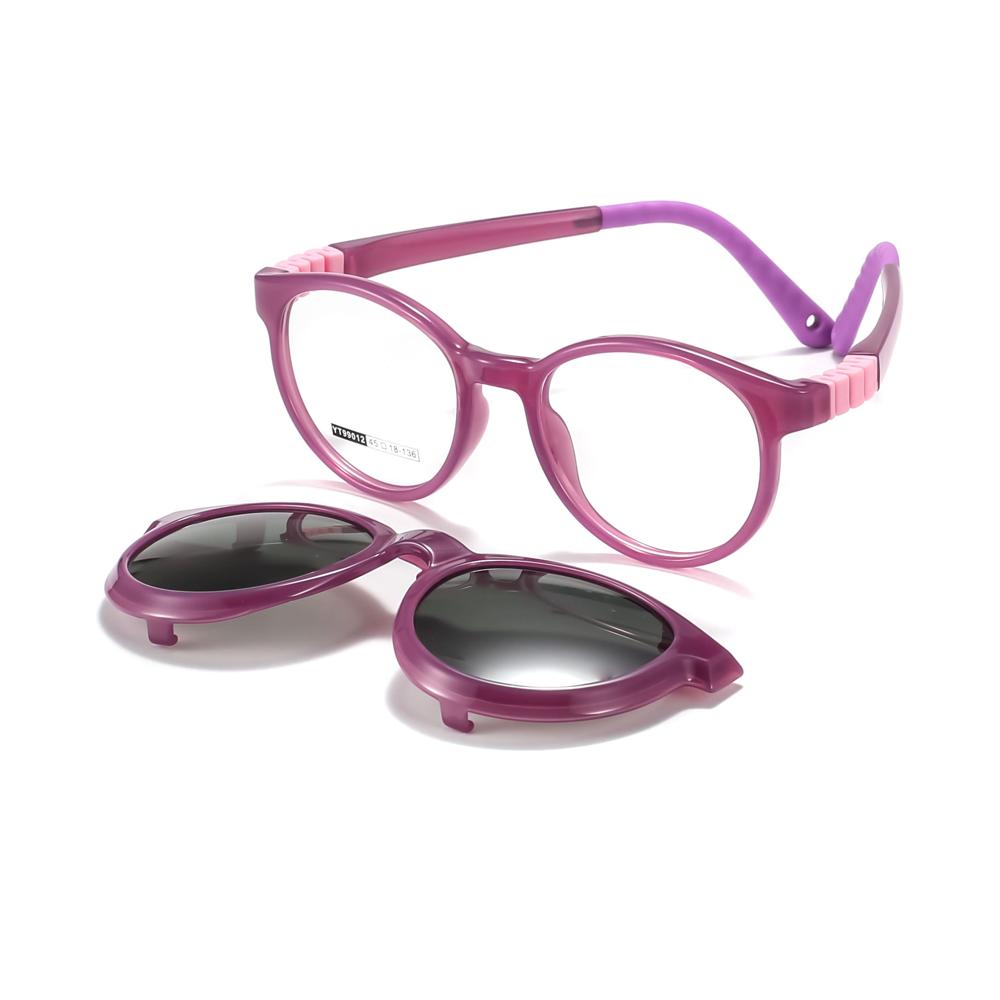 Montura para Niño Nano Homeway YT99012-C2 2 en 1 Polarizados, Cómodos y Resistentes