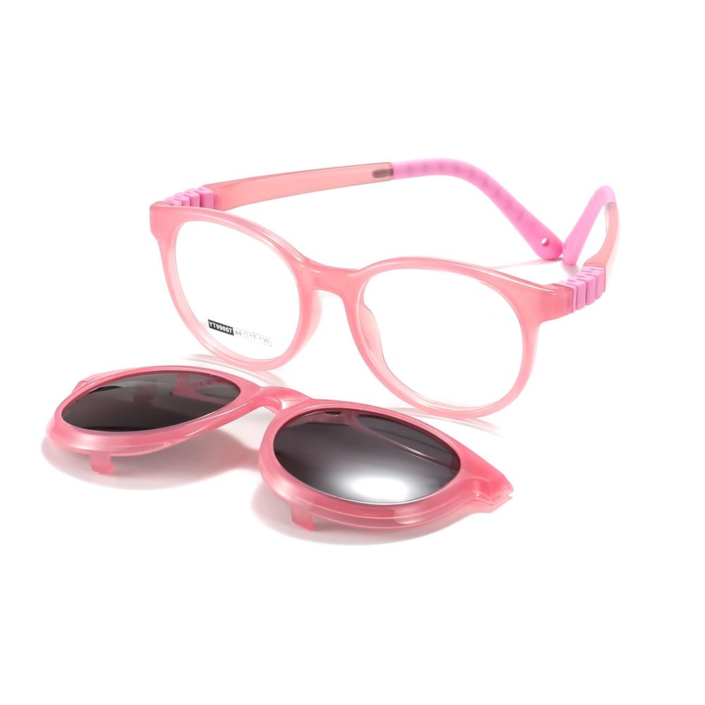 Montura para Niño Nano Homeway YT99007-C5  2 en 1 Polarizados, Cómodos y Resistentes