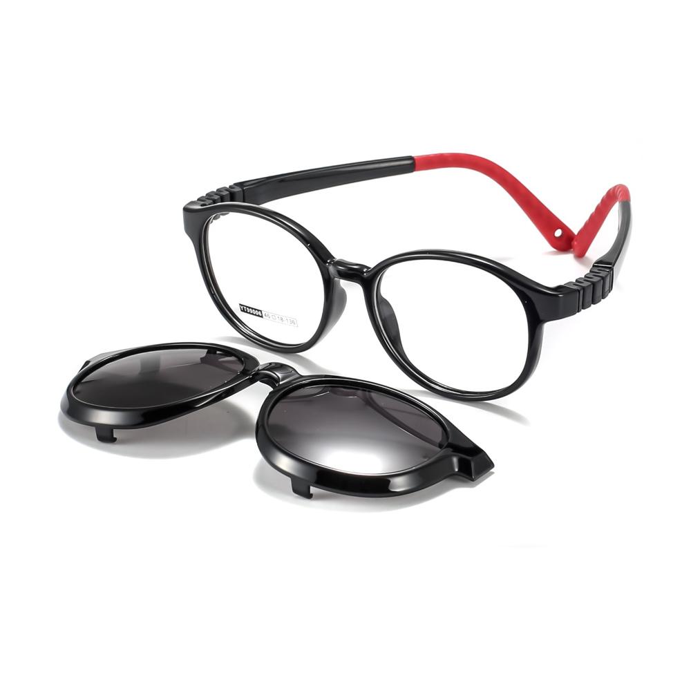 Montura para Niño Nano Homeway YT99007-C1  2 en 1 Polarizados, Cómodos y Resistentes