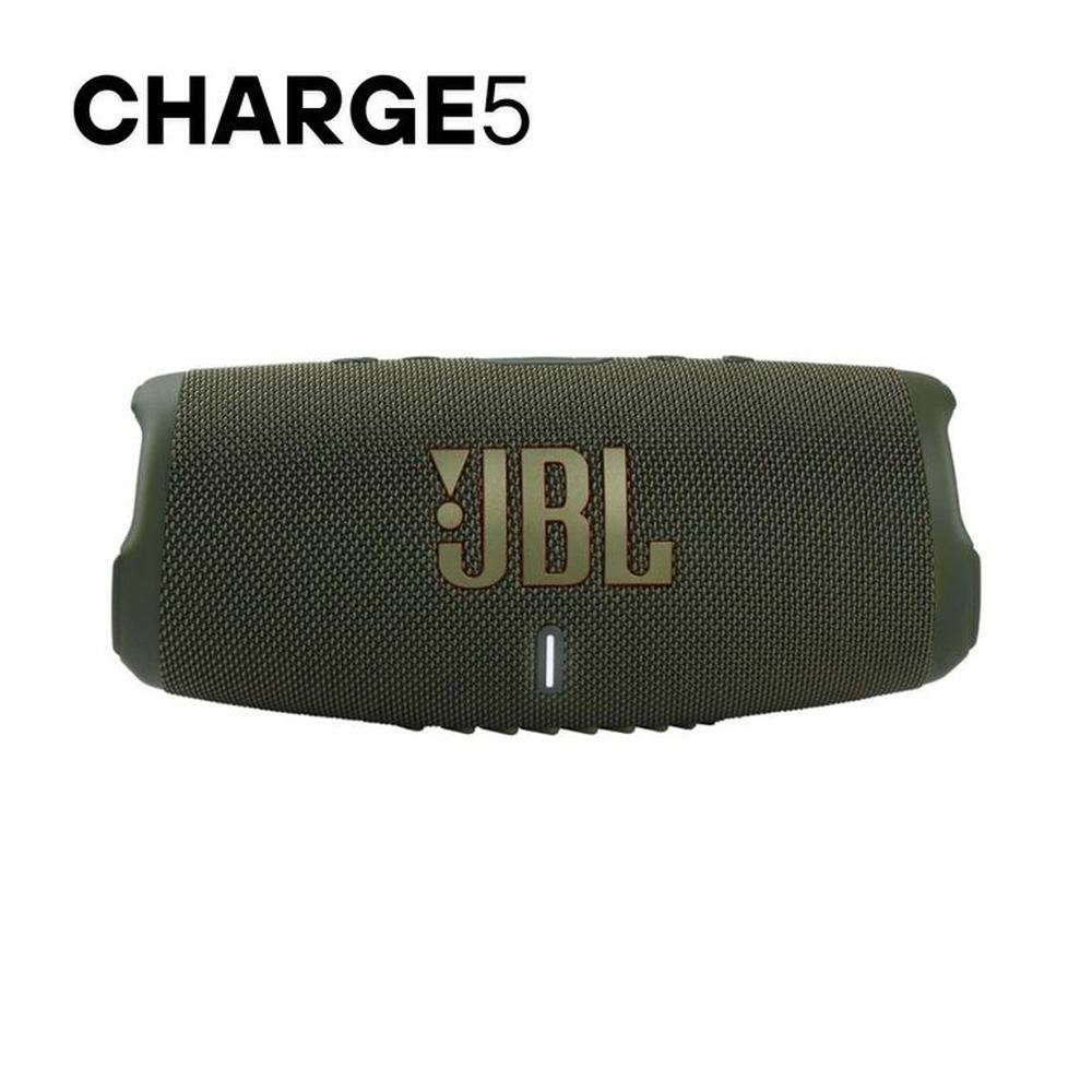 JBL Charge 5 Parlante Bluetooth Power Bank Incorporado 20hrs. - Verde