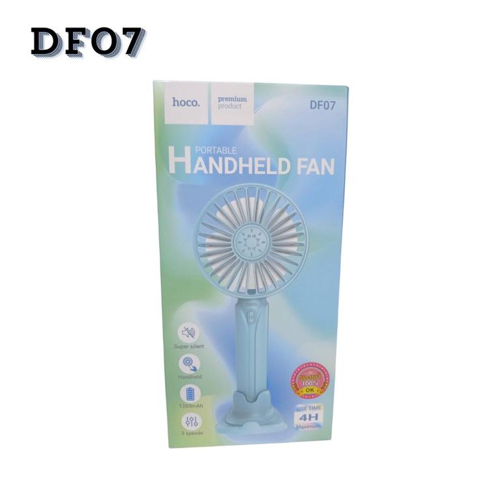 Ventilador Portátil de Mano Hoco DF07 de Hasta 4 horas - Celeste