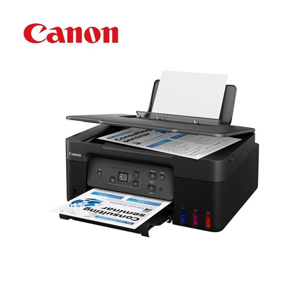 IMPRESORA MULTIFUNCIONAL CANON PIXMA G2170 - Oechsle