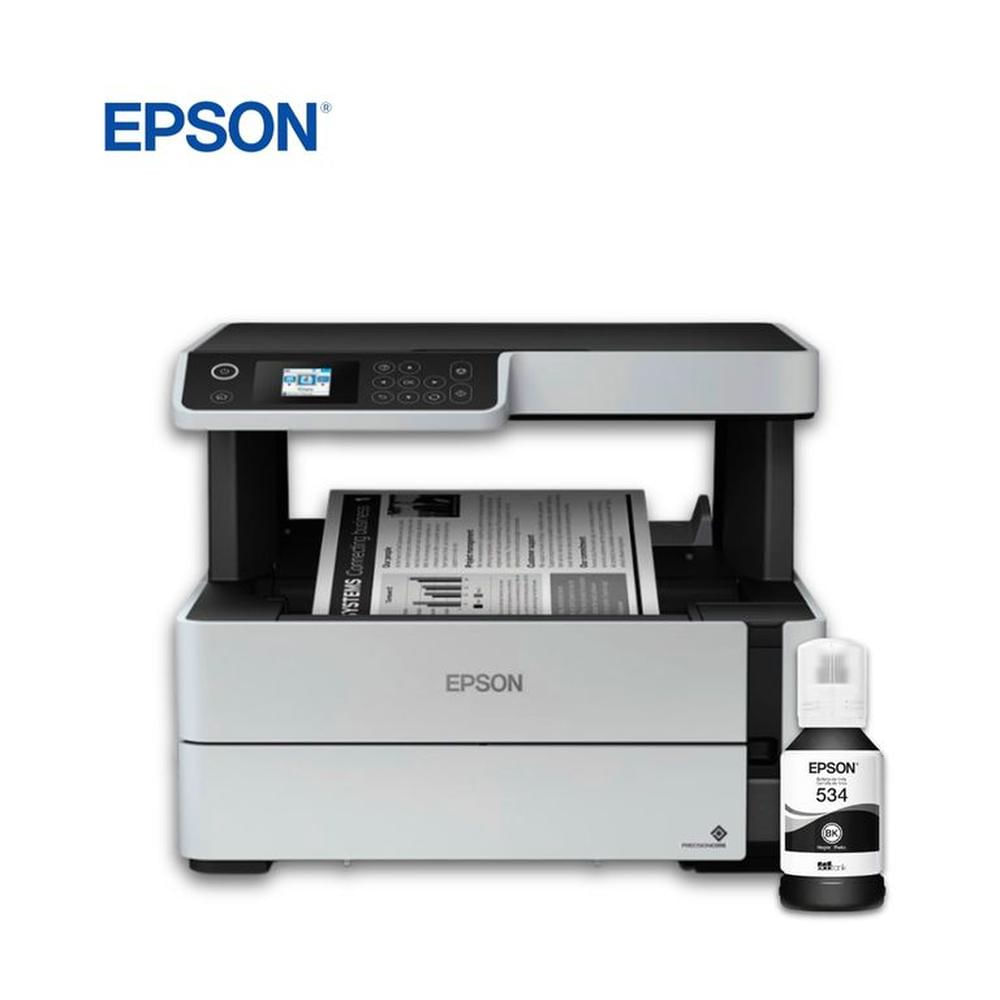 Impresora EPSON Monocromática M 2170A4
