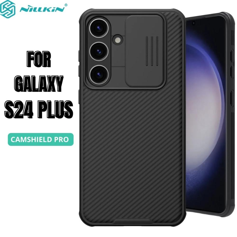Case Nillkin Camshield Black - Galaxy S24 Plus