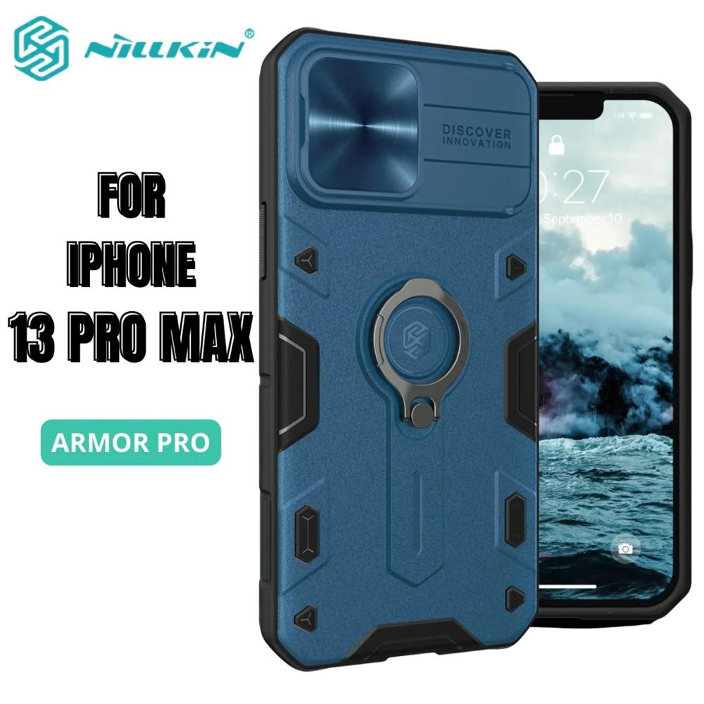 Case Nillkin Armor Blue - iPhone 13 Pro Max