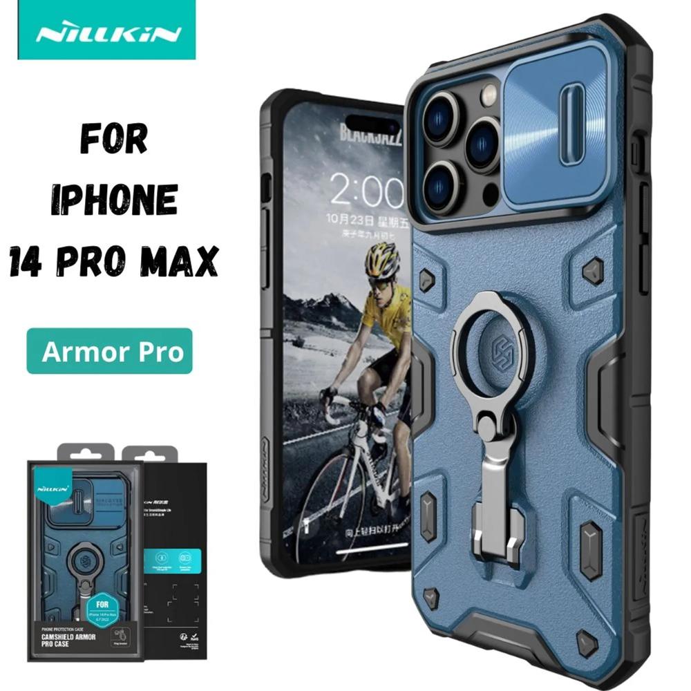 Case Nillkin Armor Blue - iPhone 14 Pro Max