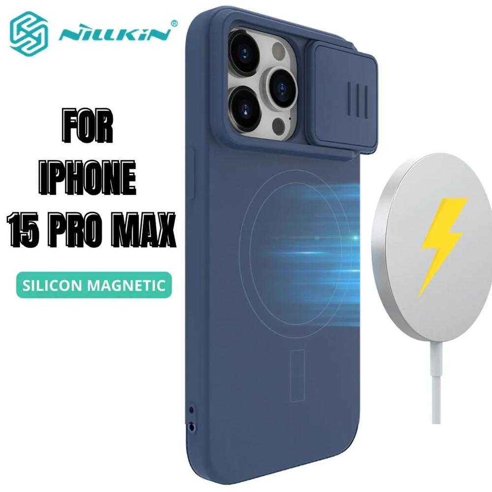 Case Nillkin Silicone Blue - iPhone 15 Pro Max MagSafe