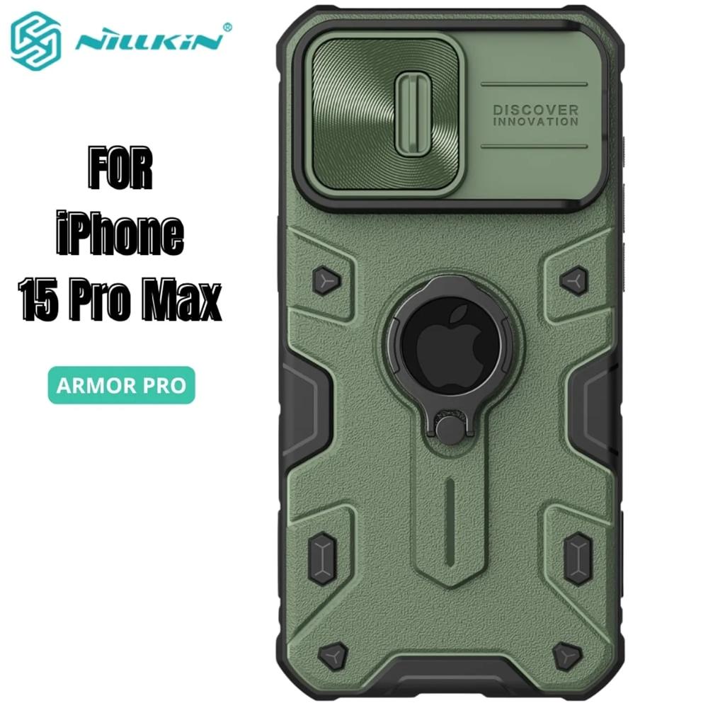 Case Nillkin Armor Green - iPhone 15 Pro Max