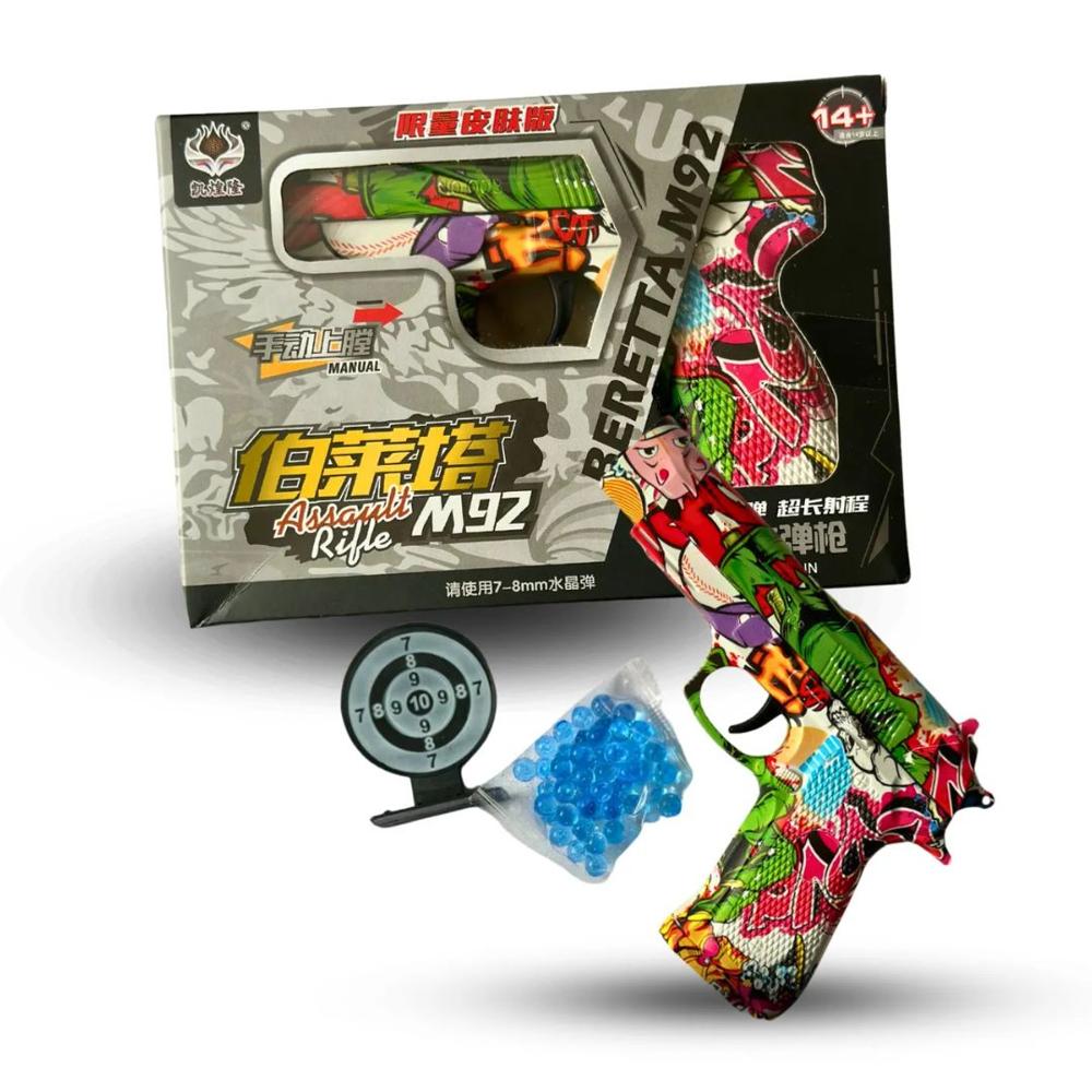 pistola hidrogel Pequeña pistola hidrogel Pequeña