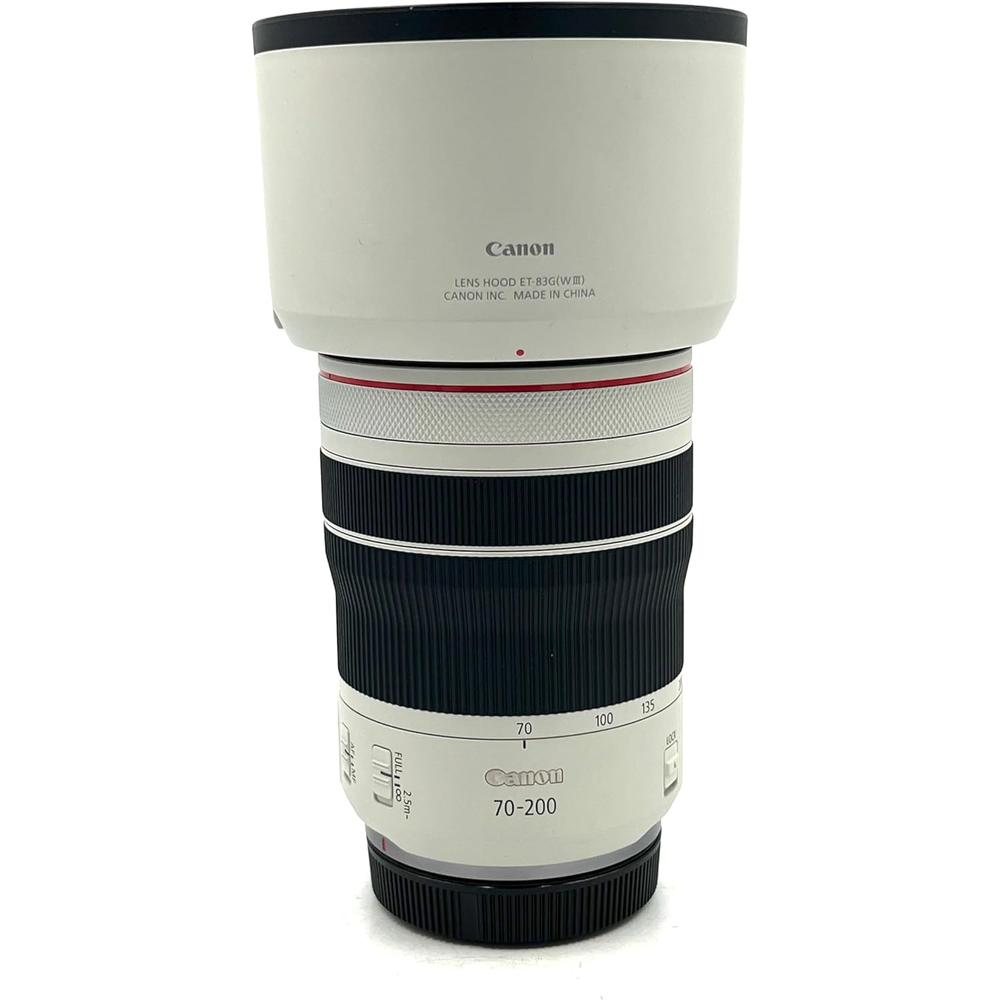 Canon teleaccesorio RF 7-20cm IS | Blanco