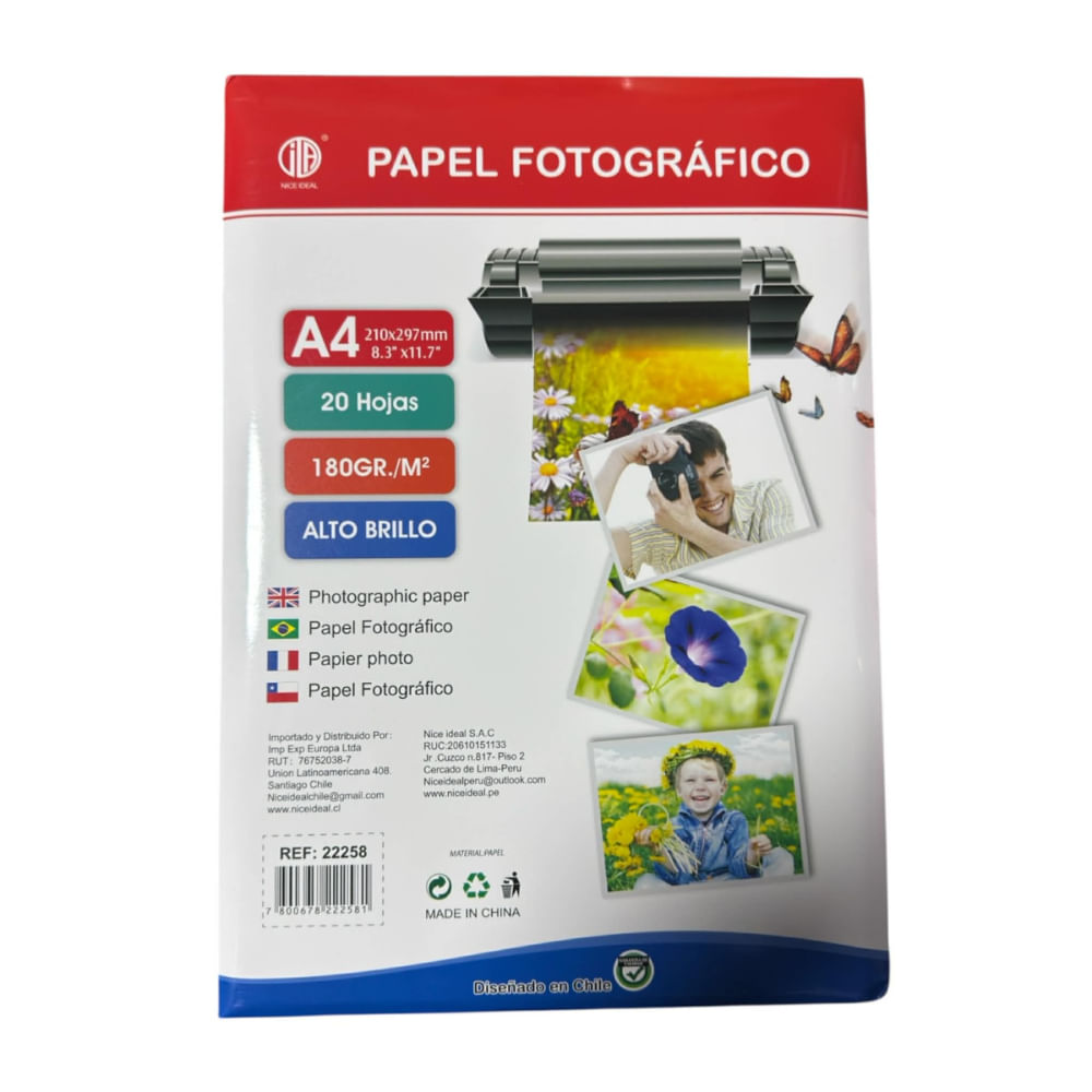imageUrl_1 imageUrl_1