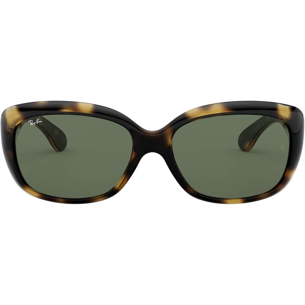 Ray-Ban RB4101 Jackie Ohh Butterfly Gafas de sol para mujer | Light Havana / Dark Green