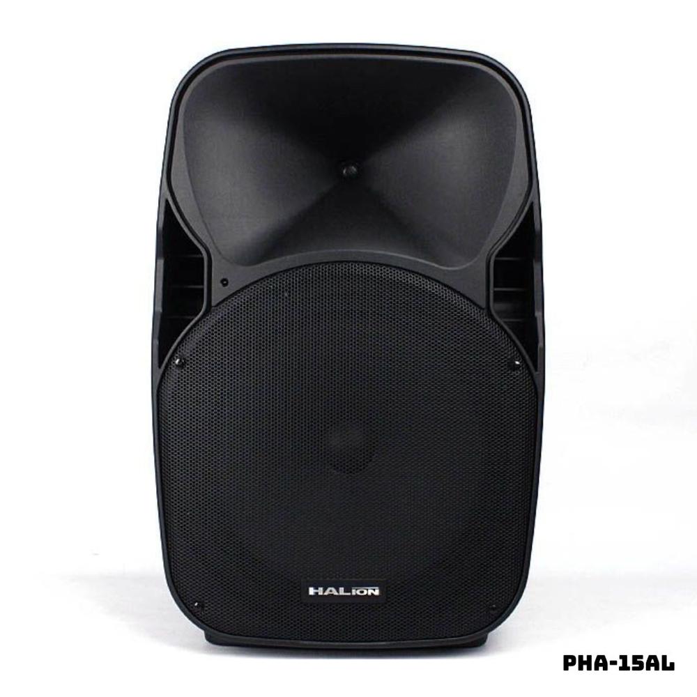PARLANTE ACTIVO HALION 800W MICROFONO BATERIA - PHA-15AL
