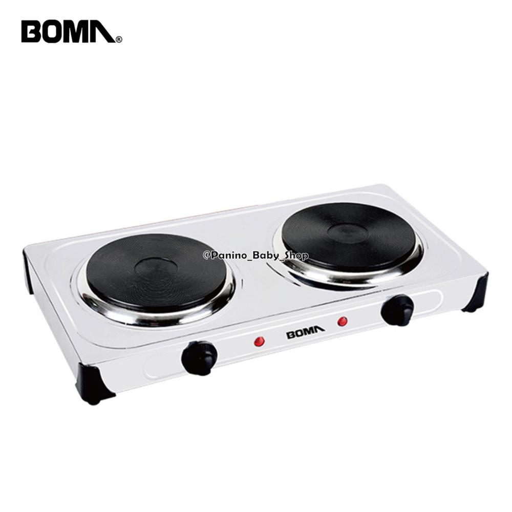 Cocina Eléctrica Portátil BOMA -BM04A1- Blanco