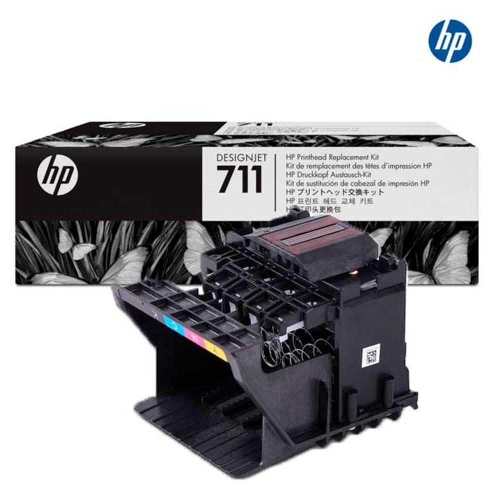 CABEZAL HP C1Q10A 711 DGJ T120 T520