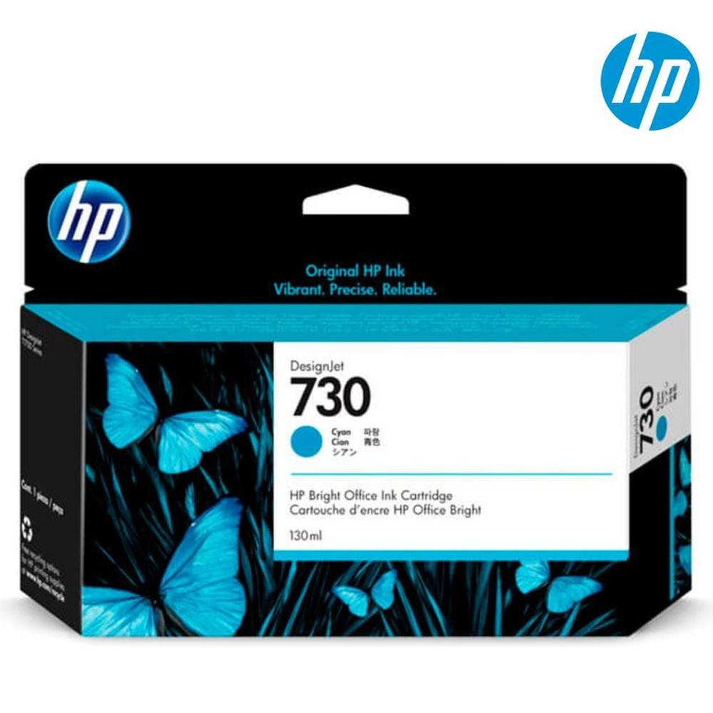 Cartucho de Tinta HP 730 Cyan Original 130 ml