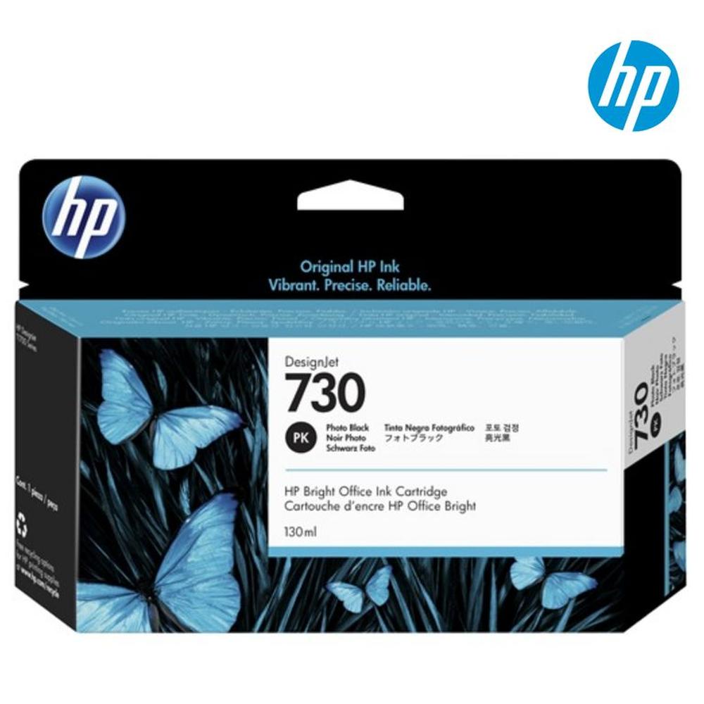 Cartucho de Tinta HP 730 Photo Black Original (130 ml)