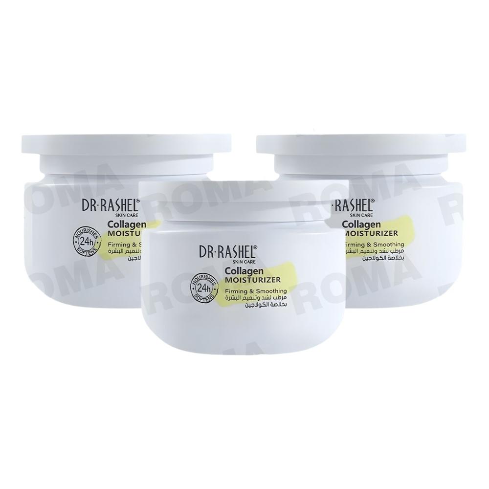 PACK 3 CREMA FACIAL COLLAGEN MOISTURIZER 160ML DR RASHEL
