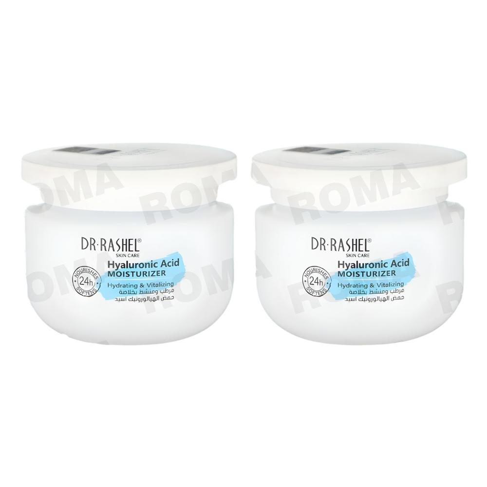 PACK 2 CREMA FACIAL ÁCIDO HIALURÓNICO MOISTURIZER 160ML DR RASHEL