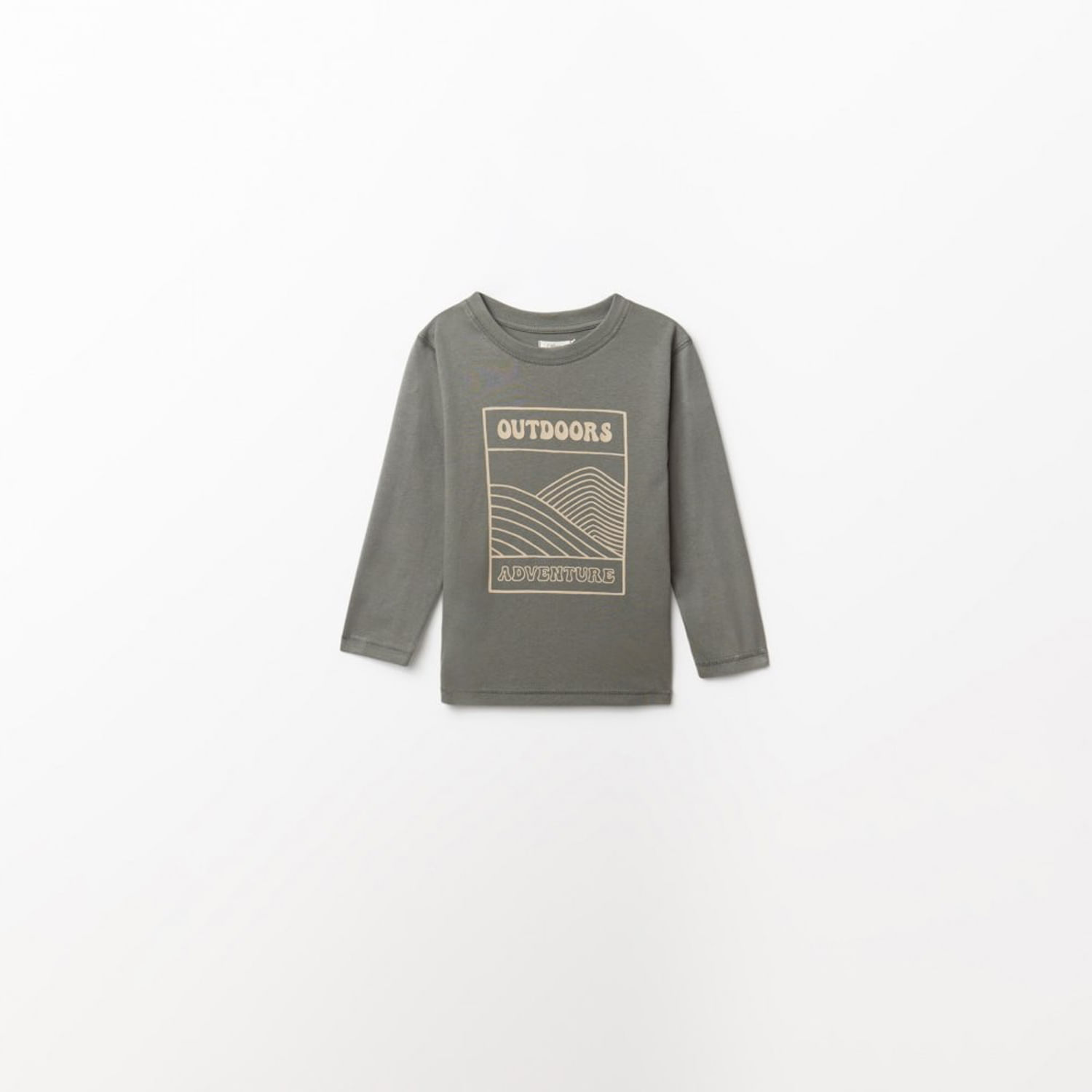 Polo Niño Sfera Print Basico Salvia Kaki