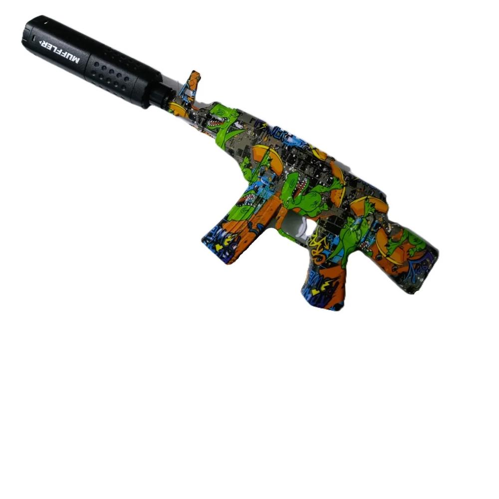 Pistola De Hidrogel Ak47 Rgb Bota Humo Verde Pistola De Hidrogel Ak47 Rgb Bota Humo Verde
