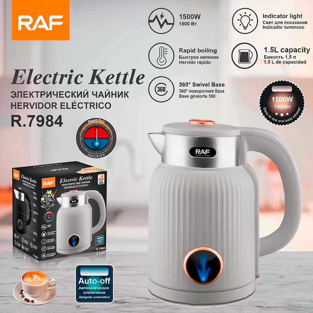 Hervidor Eléctrico Raf R.7984 1.5 L Acero Inoxidable 1500w