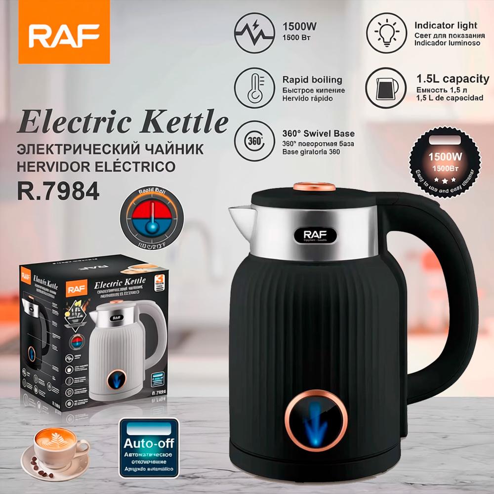 Raf R.7984 1.5 L Hervidor Eléctrico Acero Inoxidable 1500w