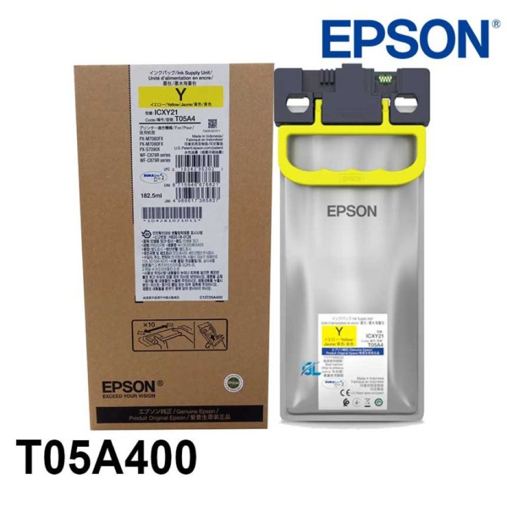 Tinta Estándar Epson T05A Amarilla