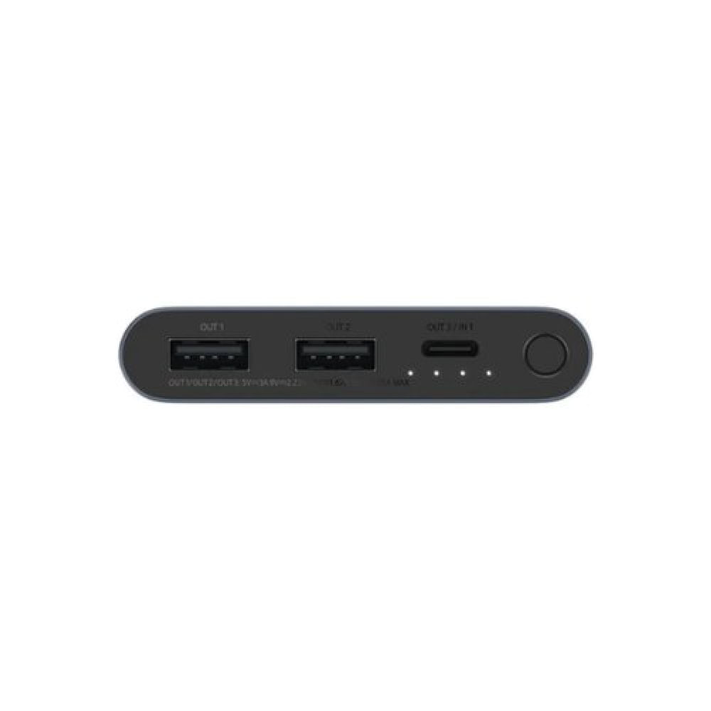 XIAOMI POWERBANK 10000 MAH- 22.5W METALIZADO | Oechsle - Oechsle