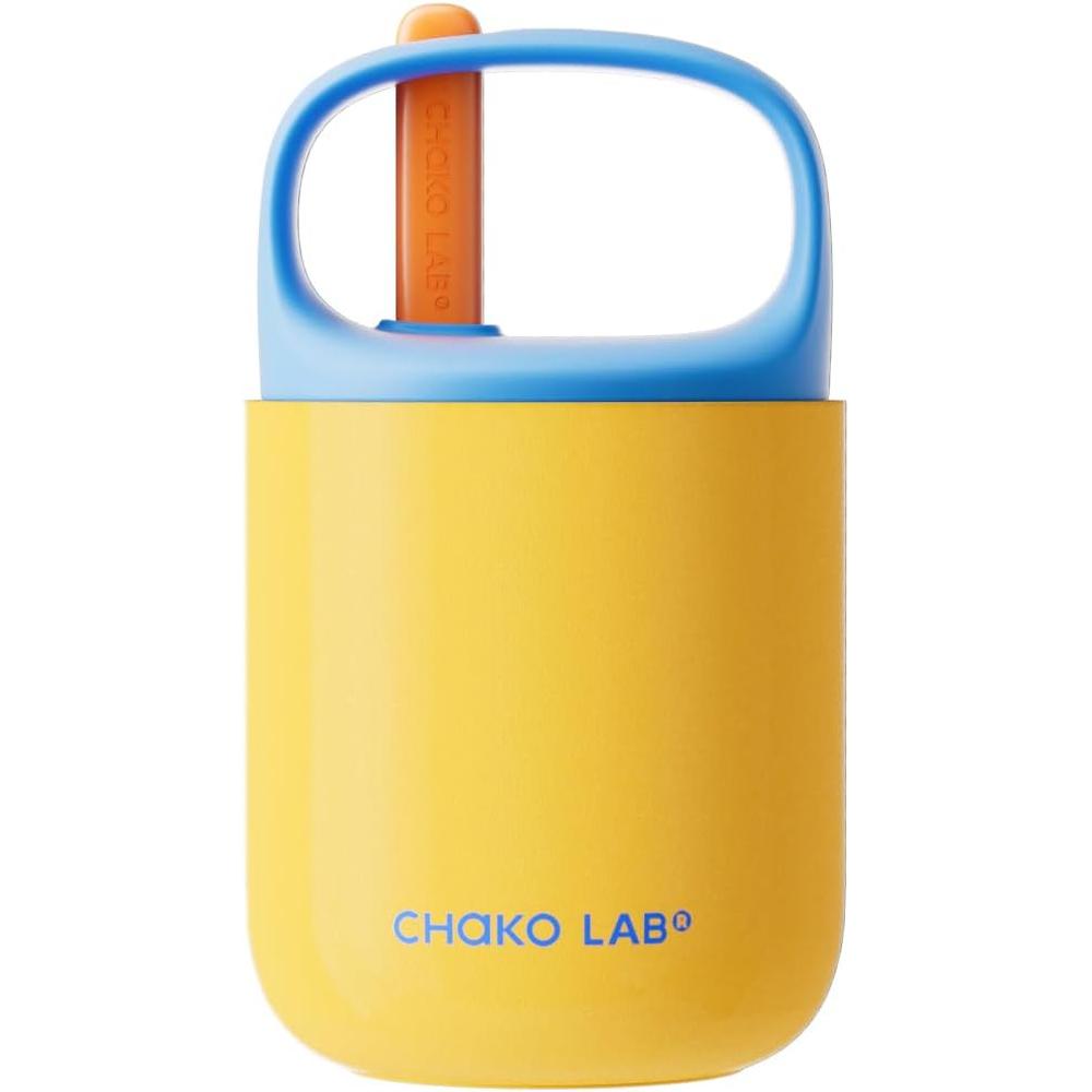 FRASCO CHAKO LAB 15 OZ / 443 ML | AMARILLO FRASCO CHAKO LAB 15 OZ / 443 ML | AMARILLO