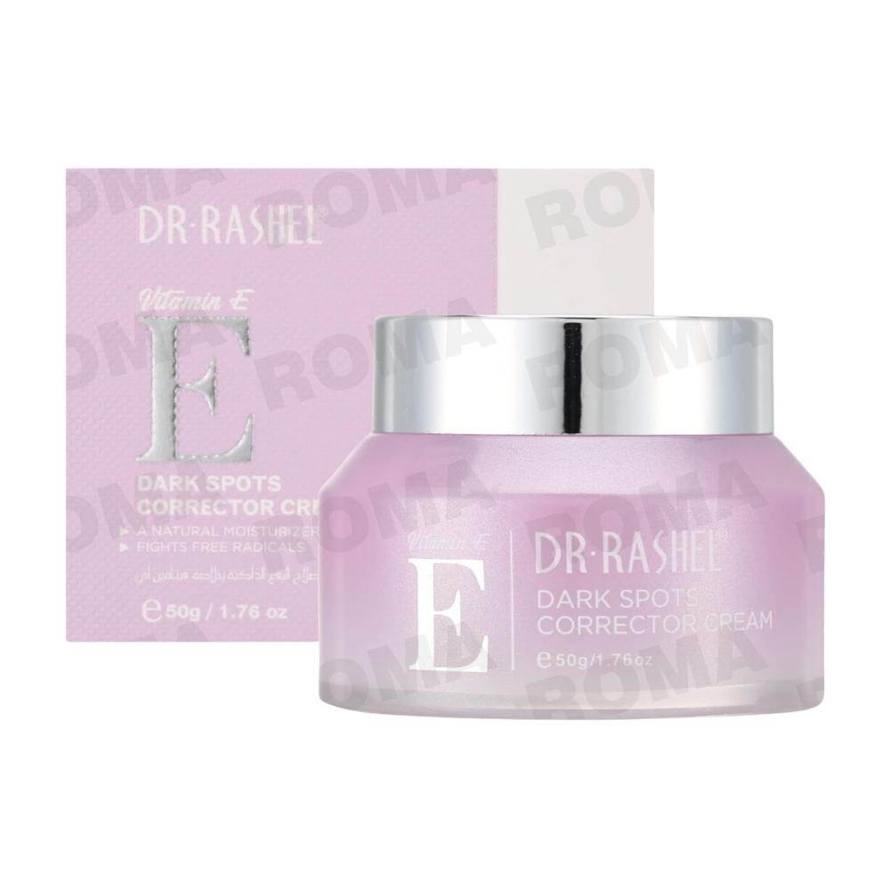 CREMA FACIAL CORRECTOR DE MANCHAS OSCURAS 50G DR RASHEL