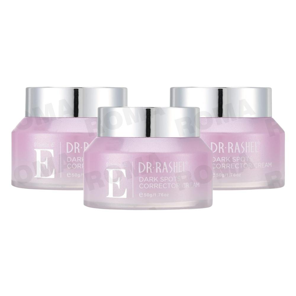 PACK 3 CREMA FACIAL CORRECTOR DE MANCHAS OSCURAS 50G DR RASHEL