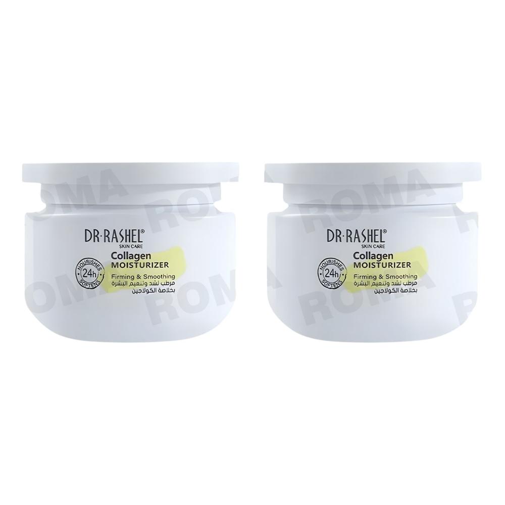 PACK 2 CREMA FACIAL COLLAGEN MOISTURIZER 160ML DR RASHEL