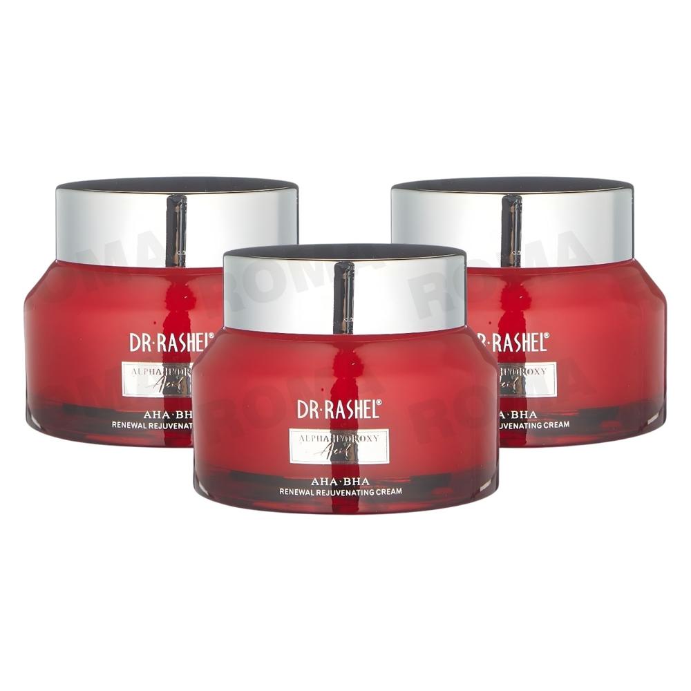 PACK 3 CREMA FACIAL ALPHA HYDROXY ACID 50G DR RASHEL