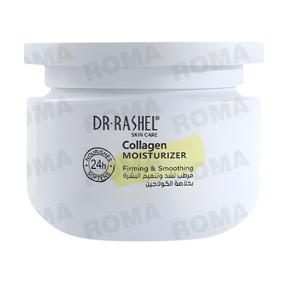 CREMA FACIAL COLLAGEN MOISTURIZER 160ML DR RASHEL