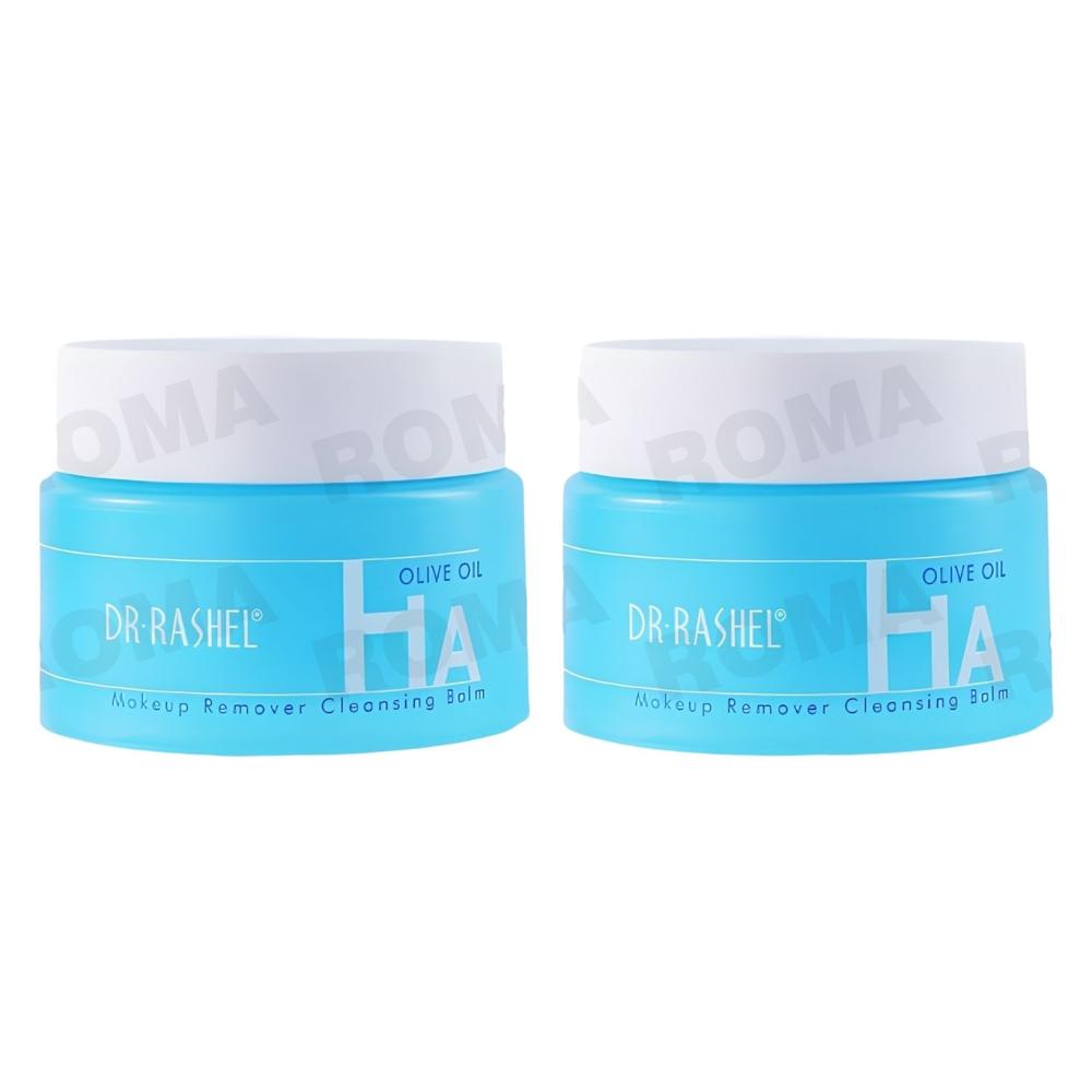 PACK 2 BÁLSAMO REMOVEDOR ÁCIDO HIALURÓNICO 100G DR RASHEL