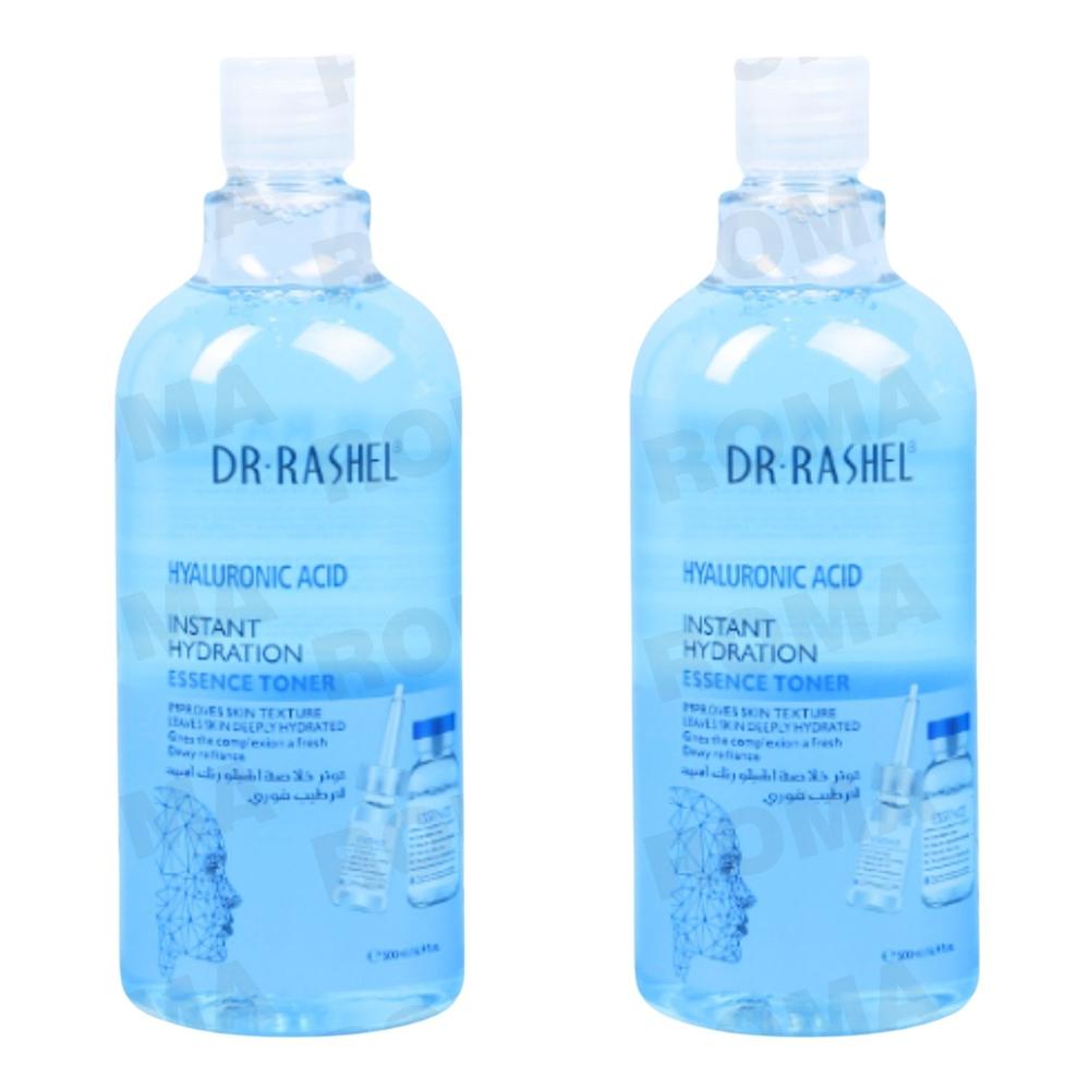 PACK 2 AGUA MICELAR ÁCIDO HIALURÓNICO 500ML DR RASHEL