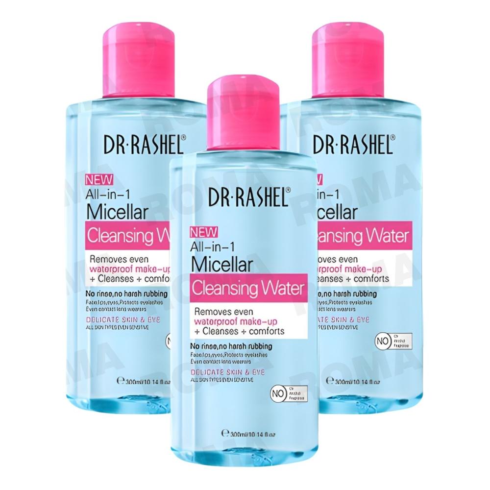 PACK 3 AGUA MICELAR LIMPIADOR BLUE 300ML DR RASHEL