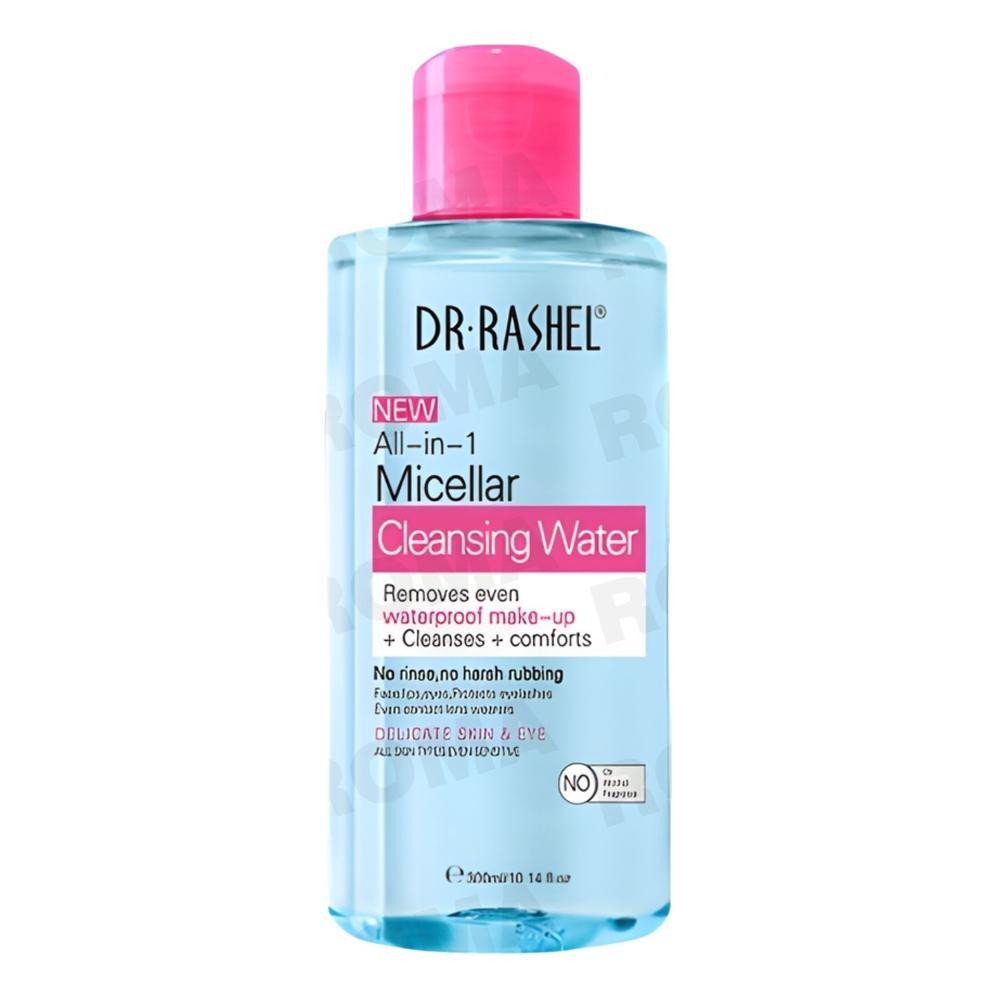 AGUA MICELAR LIMPIADOR BLUE 300ML DR RASHEL