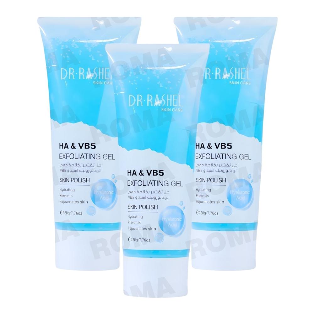 PACK 3 EXFOLIANTE EN GEL ÁC. HIALURÓNICO Y VITAMINA B5 220G DR RASHEL