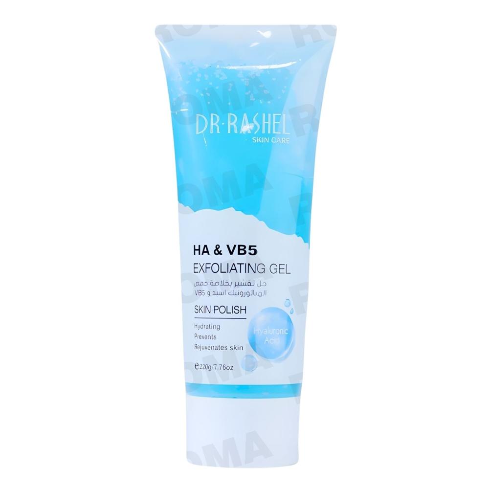 EXFOLIANTE EN GEL ÁCIDO HIALURÓNICO Y VITAMINA B5 220G DR RASHEL