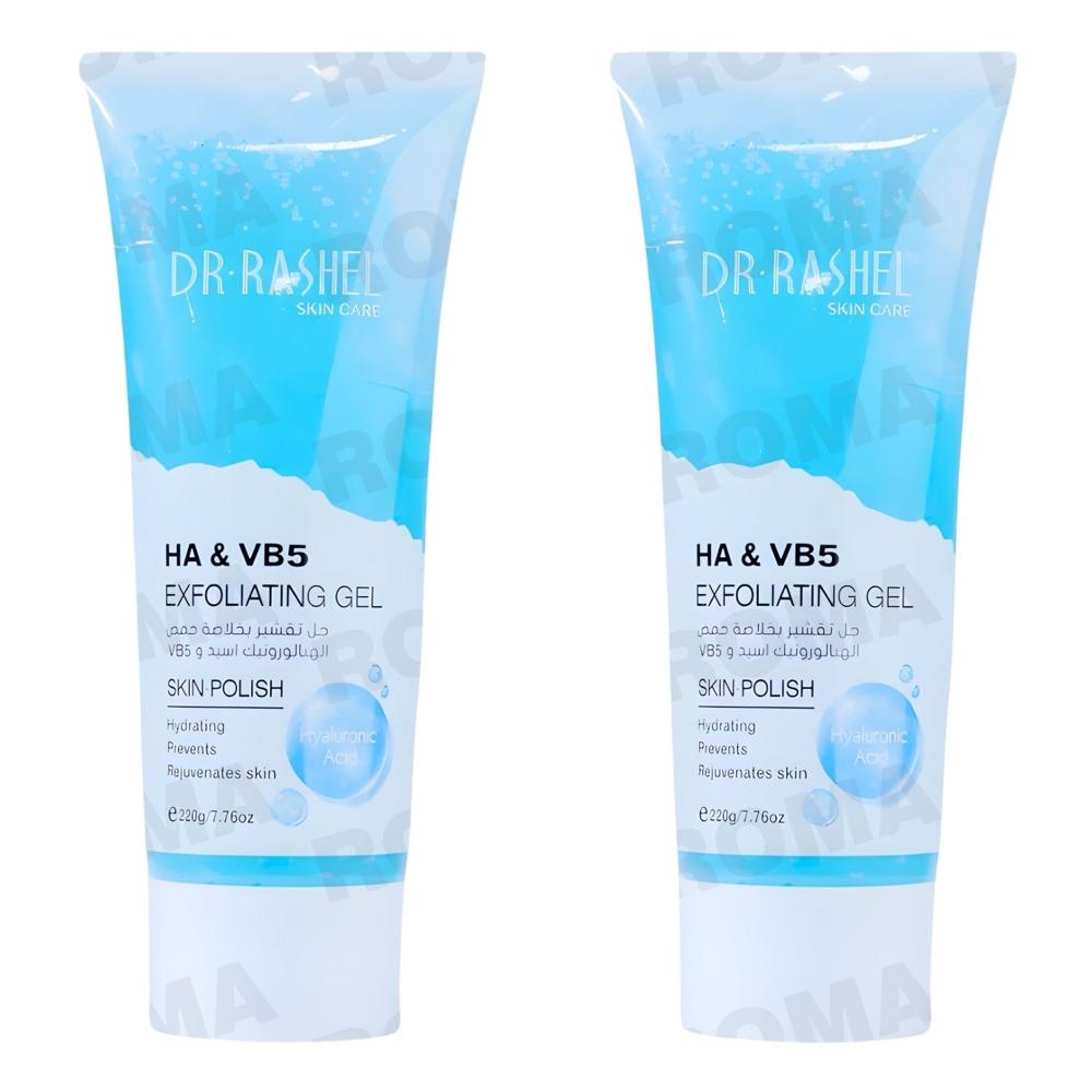 PACK 2 EXFOLIANTE EN GEL ÁC. HIALURÓNICO Y VITAMINA B5 220G DR RASHEL