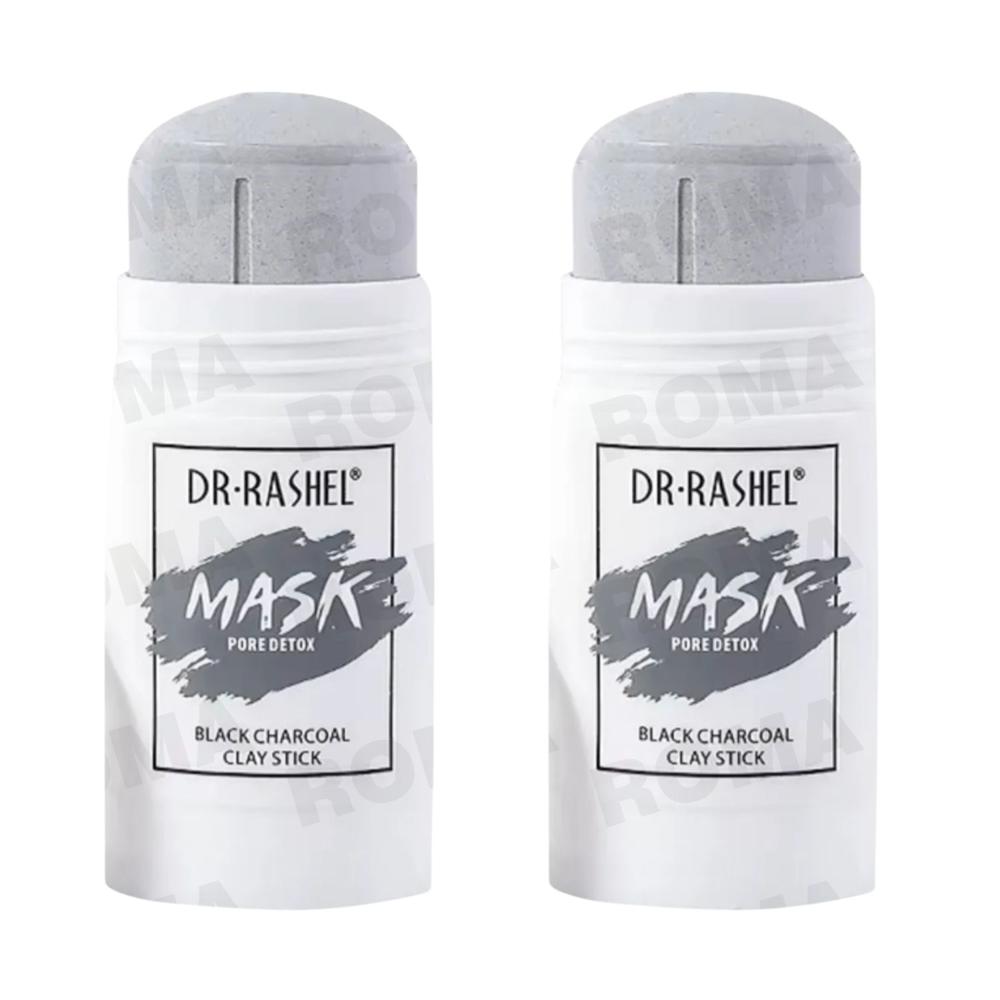 PACK 2 MASCARILLA EN BARRA CARBÓN ACTIVADO 42G DR RASHEL