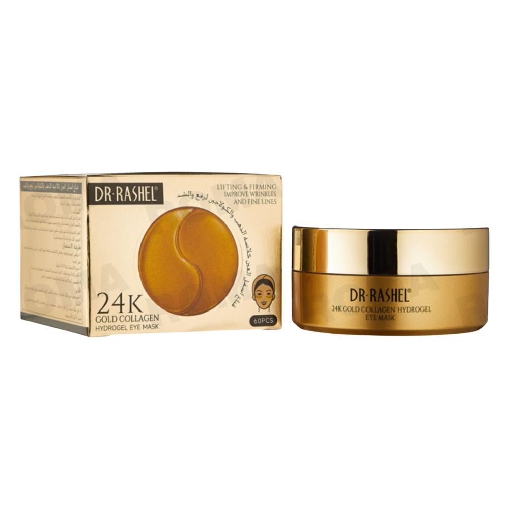 MASCARILLA PARA OJOS 24K GOLD 60 PZS DR RASHEL