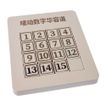 imageUrl_1