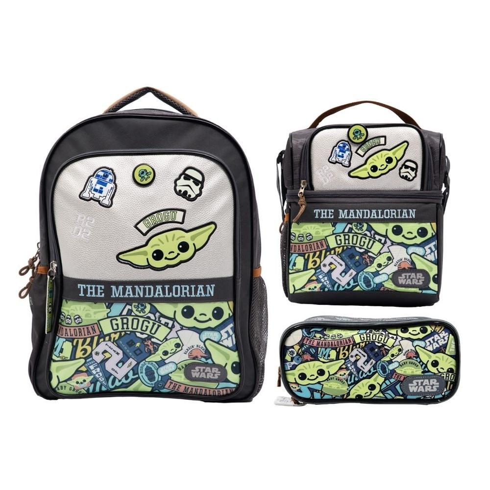 Pack Escolar Mochila Baby Yoda Mandalorian Oficio Pack Escolar Mochila Baby Yoda Mandalorian Oficio