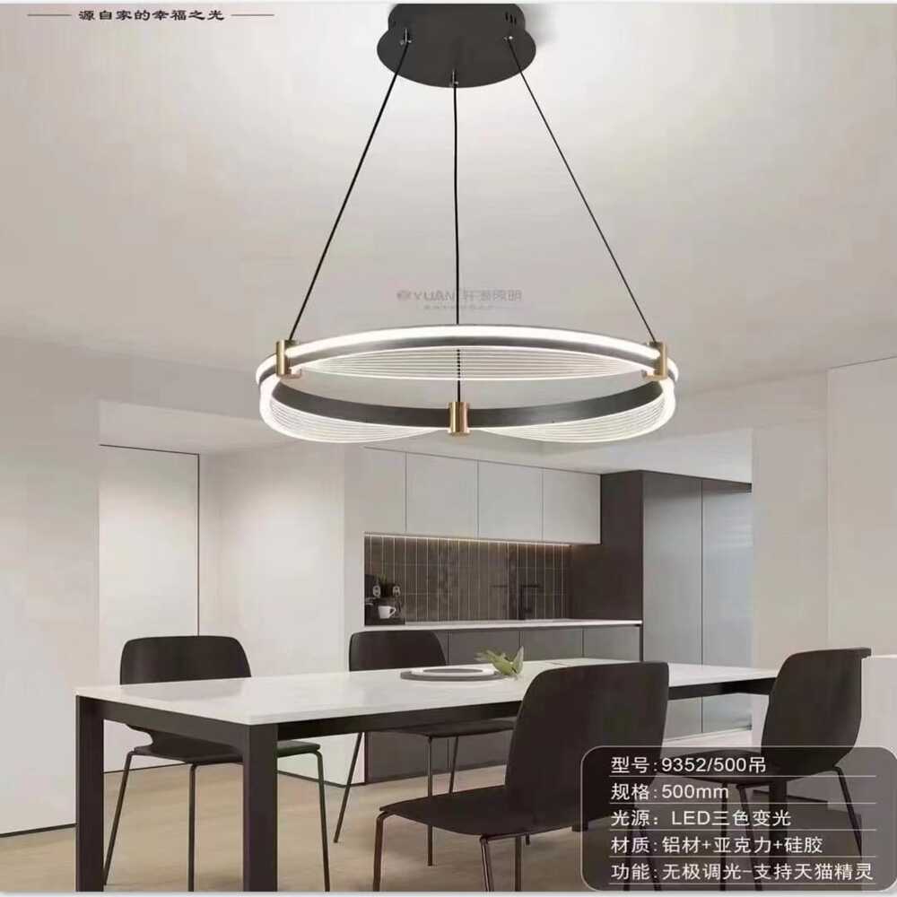 Lámpara de techo led aro 3 luces negro moderna