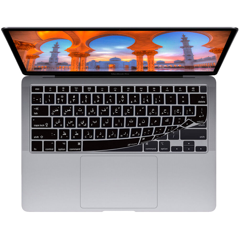 Cubierta de Teclado Árabe KB Covers para MacBook Air 13 Cubierta de Teclado Árabe KB Covers para MacBook Air 13