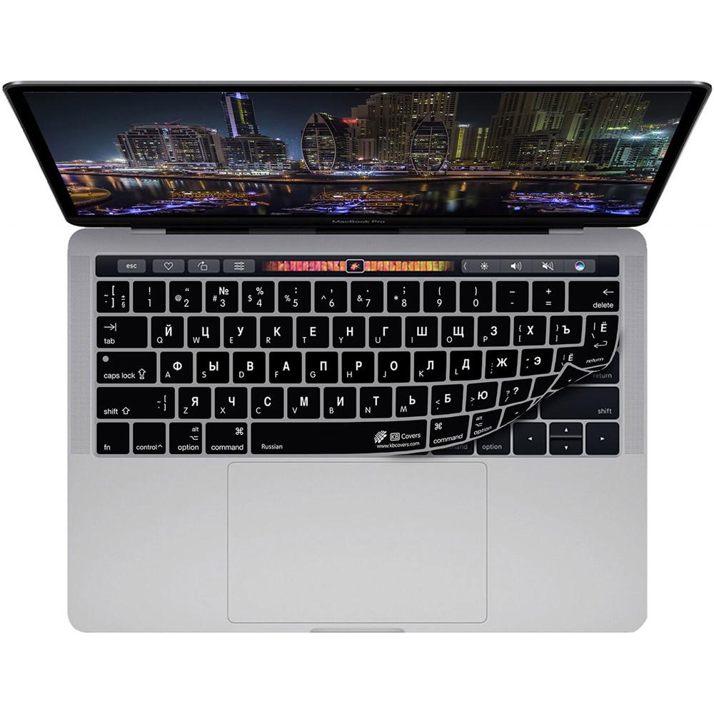 KB Covers Funda de Teclado Ruso para MacBook Air 13 KB Covers Funda de Teclado Ruso para MacBook Air 13