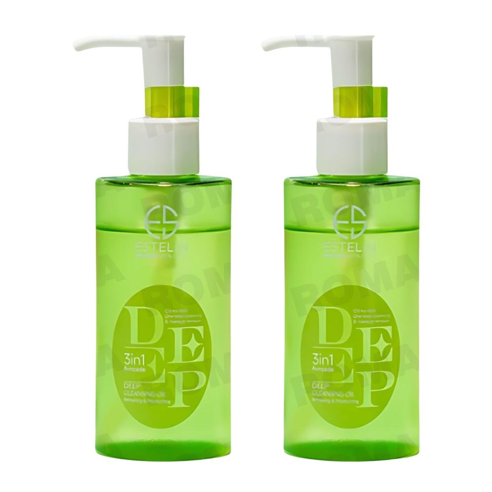PACK 2 ACEITE REMOVE MAKE UP - AVOCADO 130ML ESTELIN